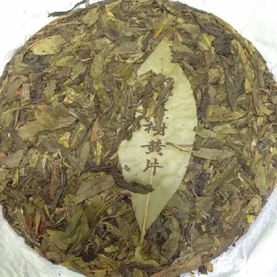 冰島普洱 歲月沉淀的茶中瑰寶，古樹滋養的味覺傳奇