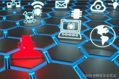 15種常見網絡攻擊類型及防御措施，收藏這篇就夠了